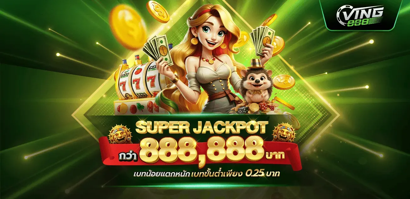 Ving888